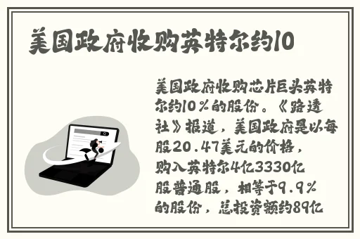 十大黄台