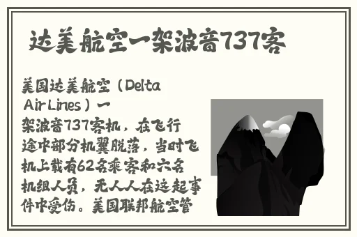 开车视频晚上污痛痛 视频