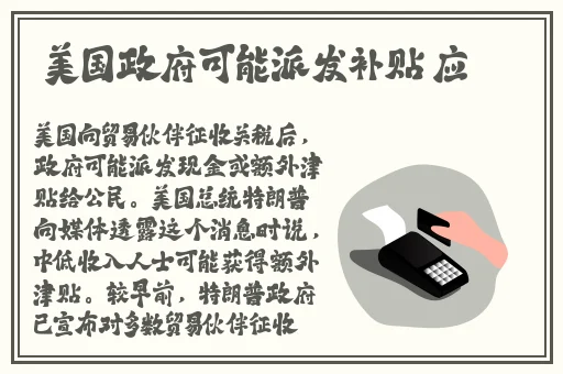 日本污ww视频网站