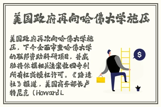波多野42部无码喷潮在线