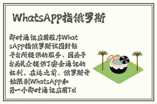 欧洲无线一线二线三w955在线