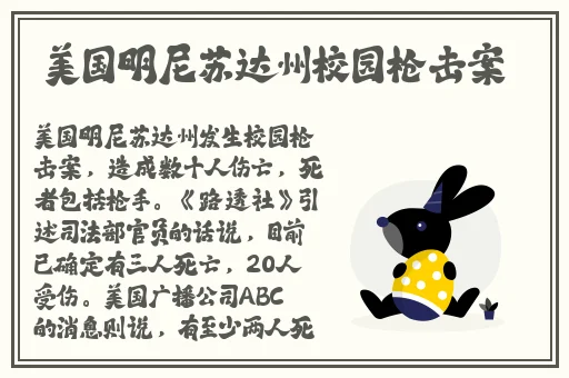 999久久久无码国产精蜜柚