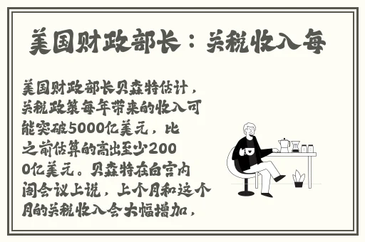 yp请牢记此域名防止失联