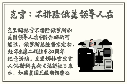 5xsq社区视频免费视频